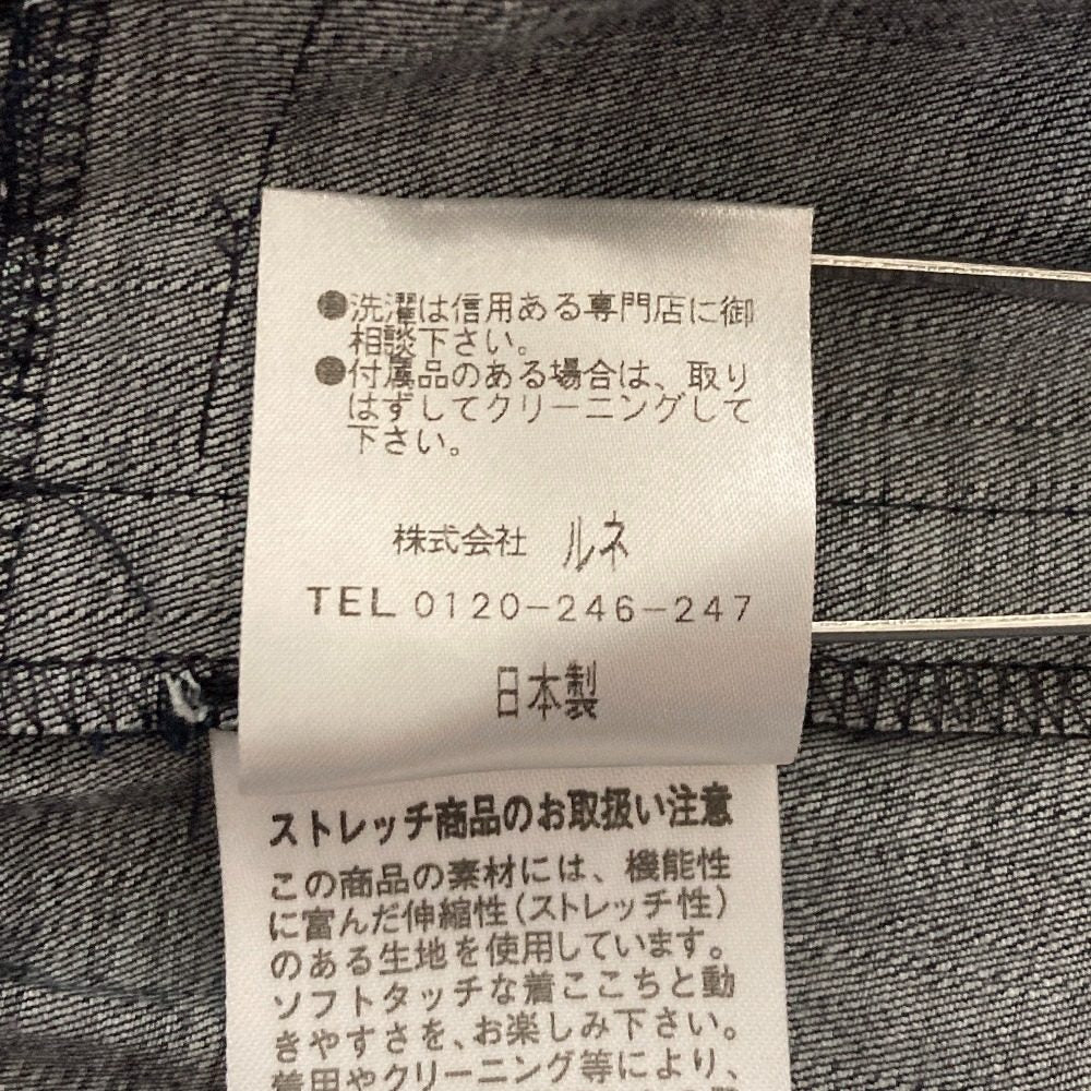 ルネ フラワーコサージュデニムワンピース