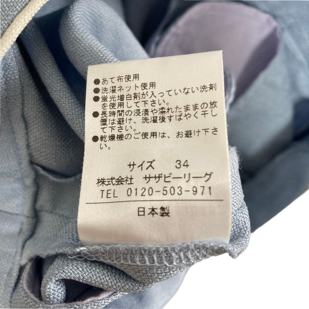エストネーション リネンライクパンツ