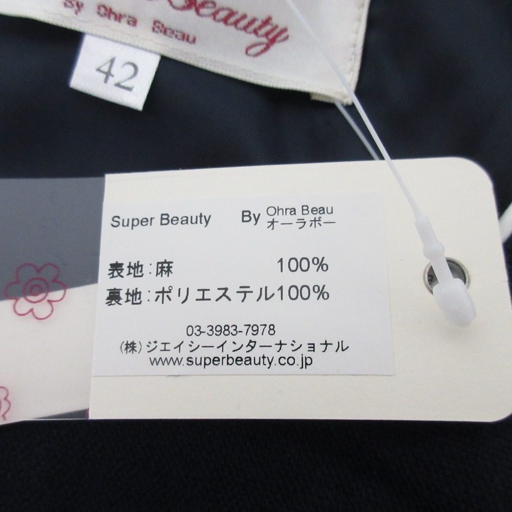 スーパービューティー リネン刺繍ノースリーブワンピース
