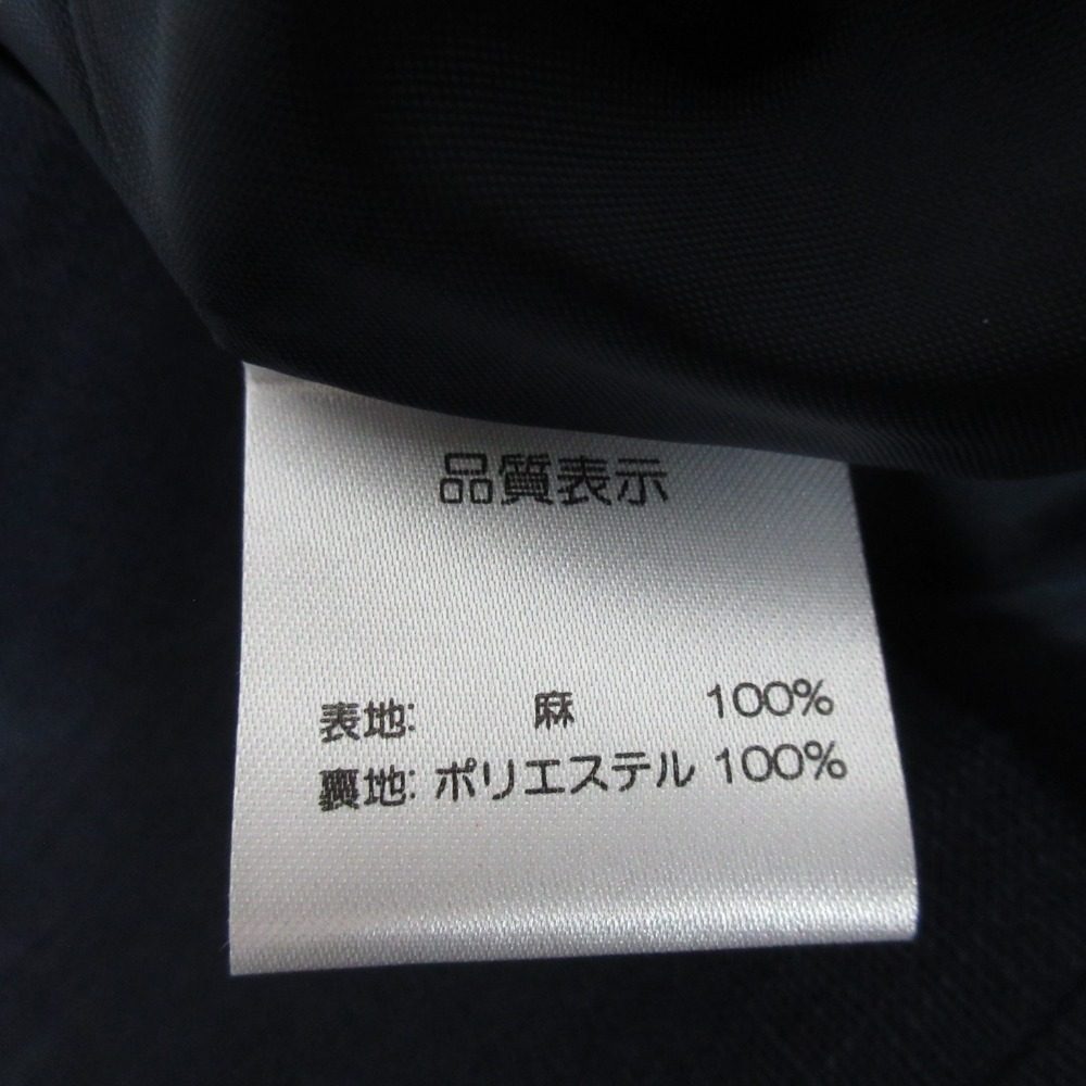スーパービューティー リネン刺繍ノースリーブワンピース