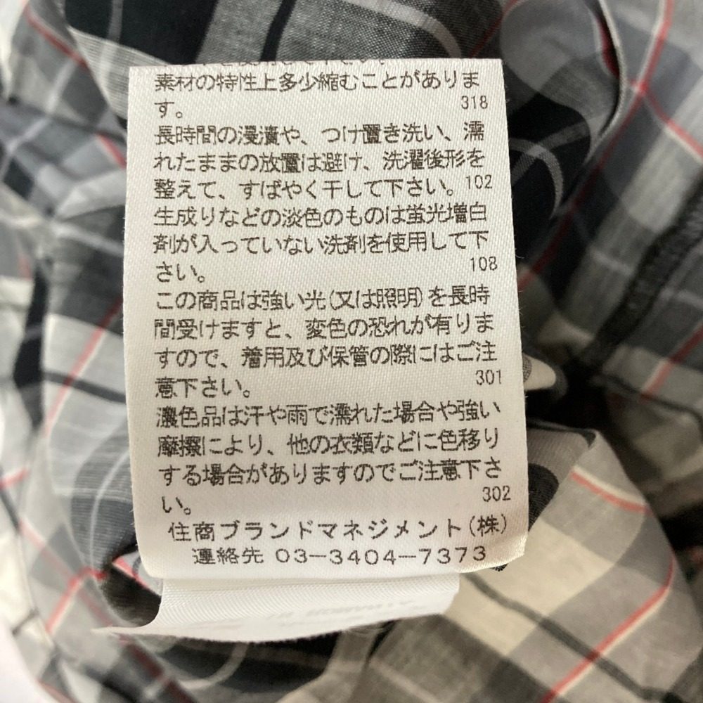 ナラカミーチェ フリルブラウス