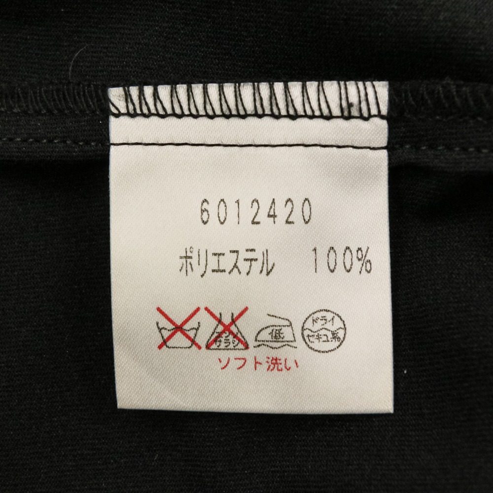ルネ ニットワンピース