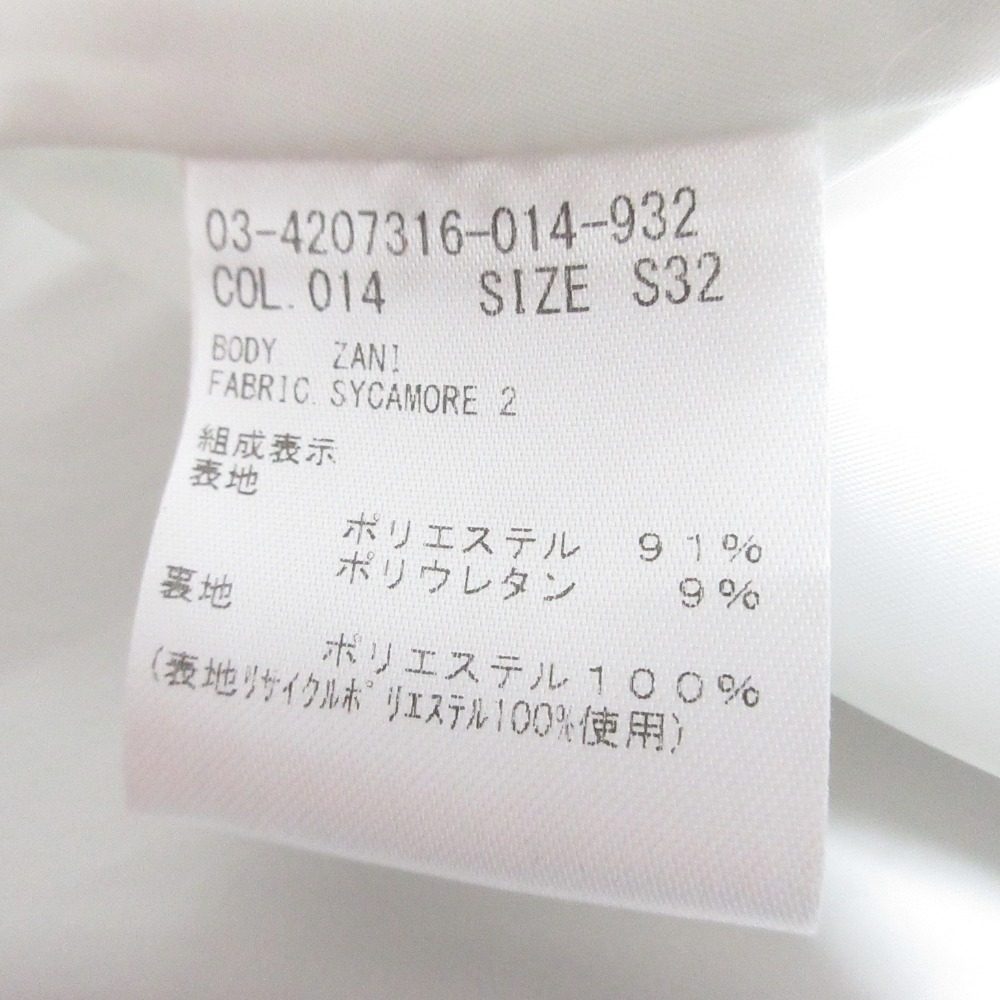 セオリーリュクス SYCAMORE 2 IVEY ZANI セットアップ