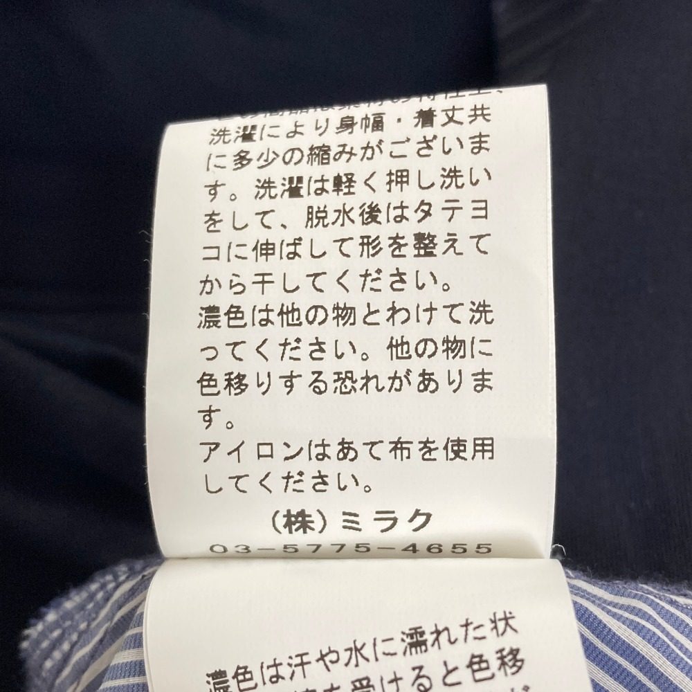 ソーノ ワンピース