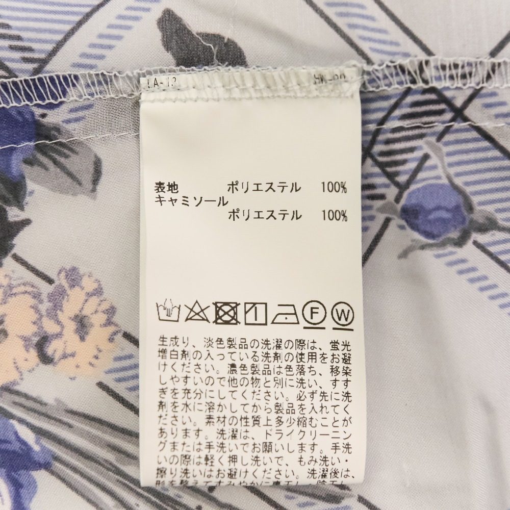 インゲボルグ シアーチェックフラワーワンピース