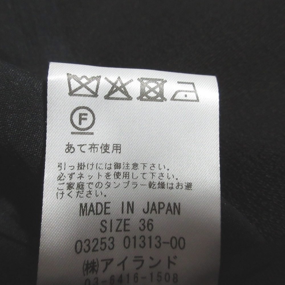 ダイアグラムグレースコンチネンタルジャケット