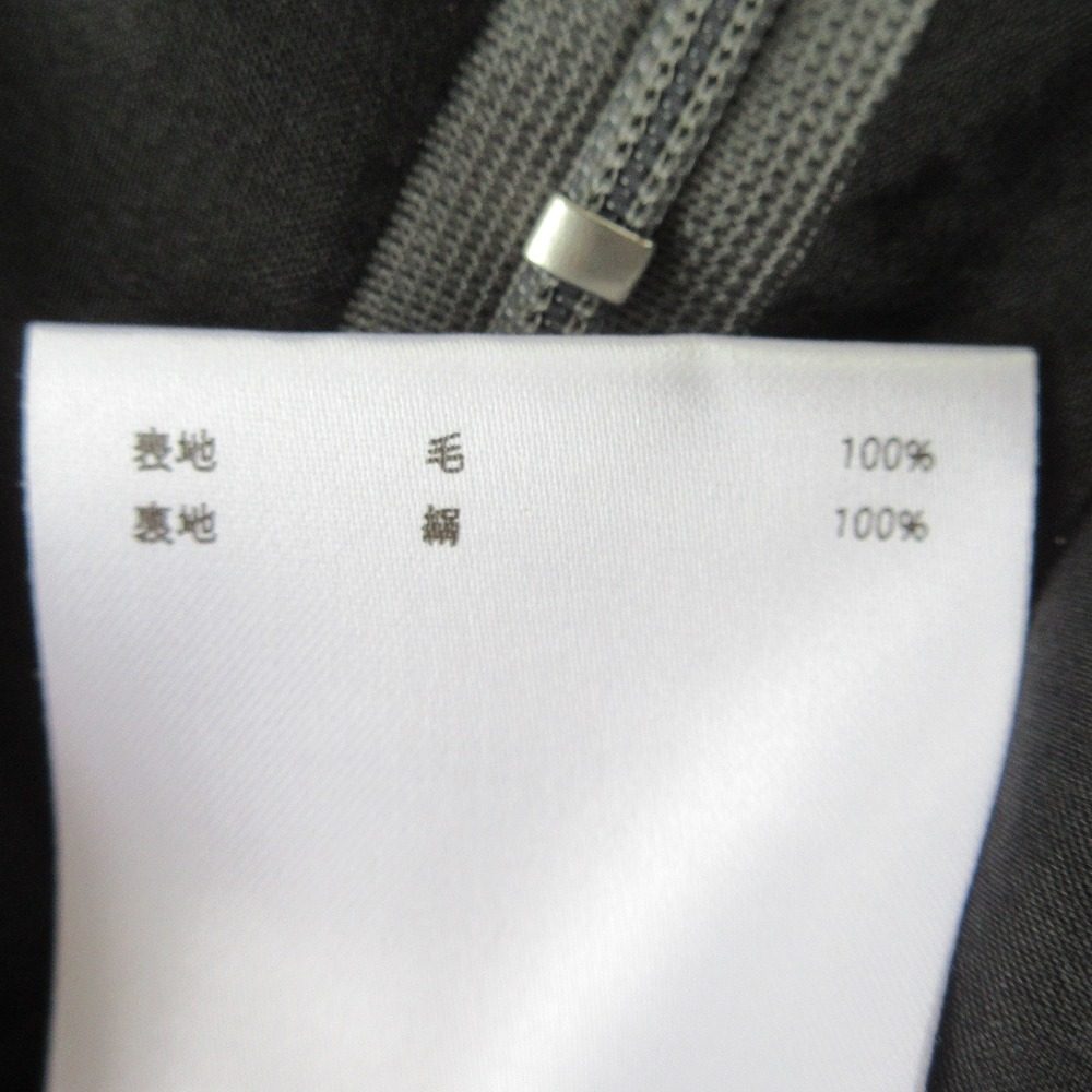 マディソンブルー LOW WAIST STRAIGHT スカート