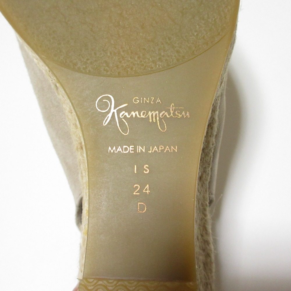 銀座かねまつ スエードジュートウェッジソールサンダル