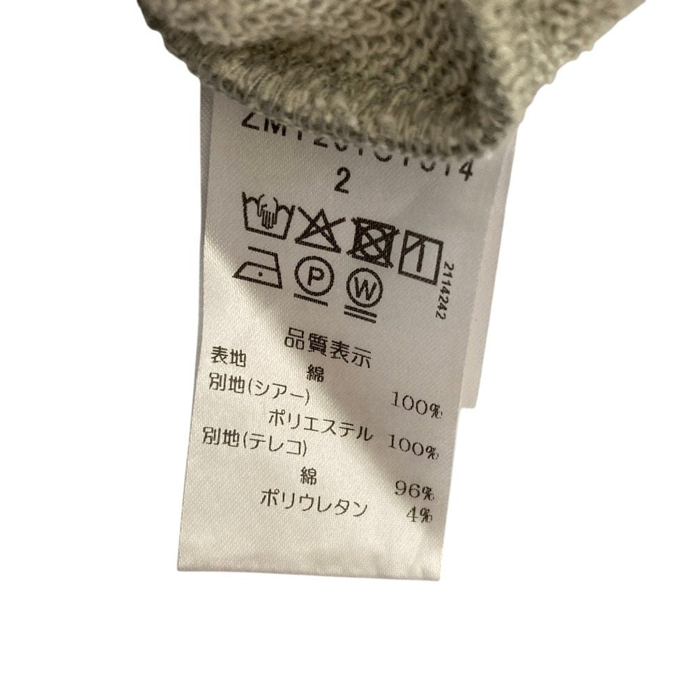 マルシャルテール 裏毛クルーネックスウェット