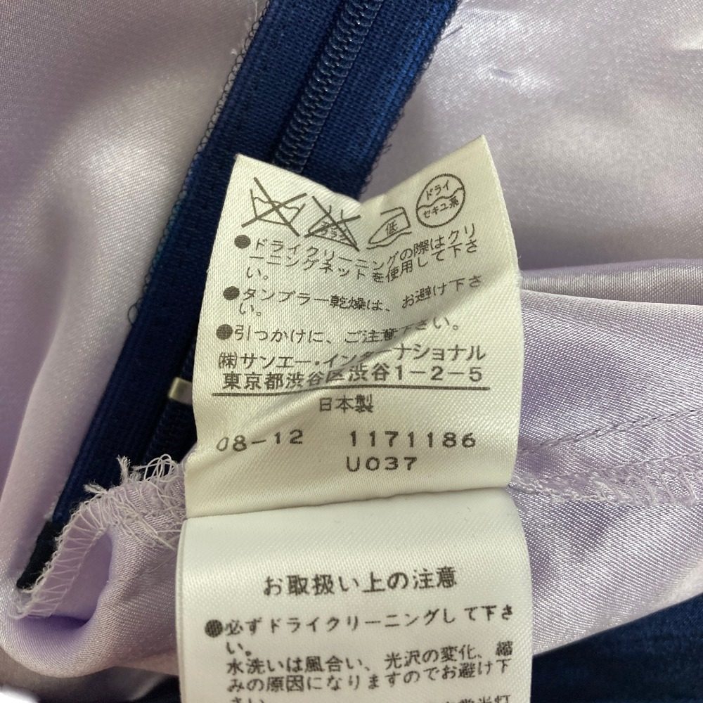 ヴィヴィアンタム シルクプリーツスカート