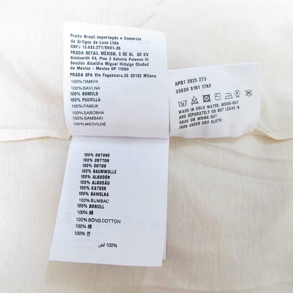 プラダ コットンTシャツ