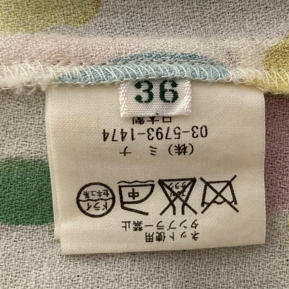 ミナペルホネン jelly beans ショートスリーブブラウス