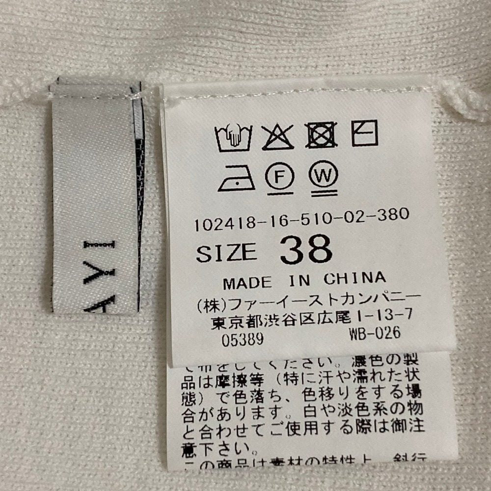 アナイ ニットプルオーバー