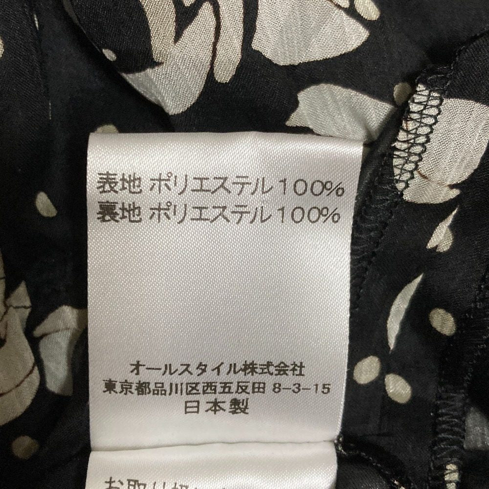 ハナエモリ フラワープリントフリルブラウス