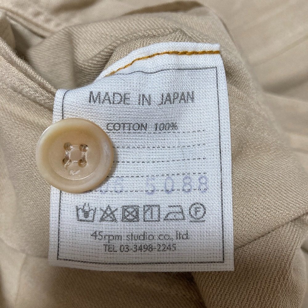 フォーティファイブアール シャツワンピース