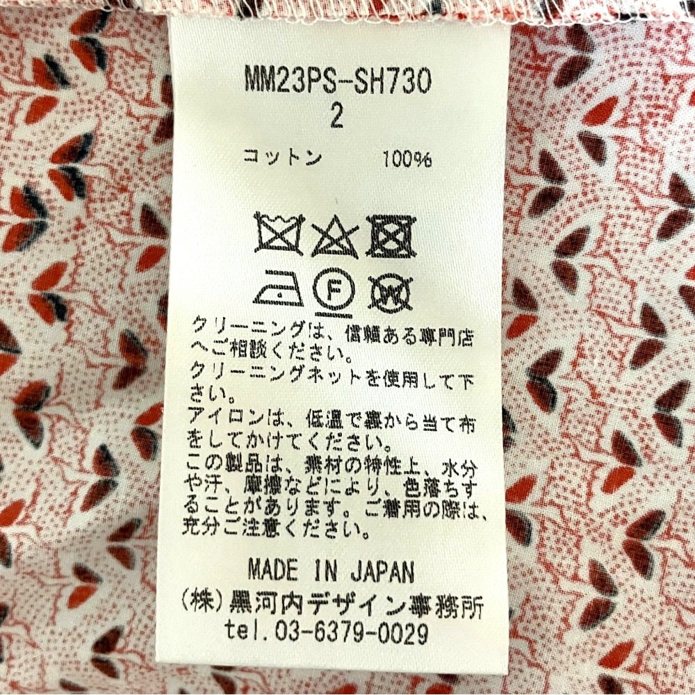 マメクロゴウチ Crane Pattern シルクシャツ