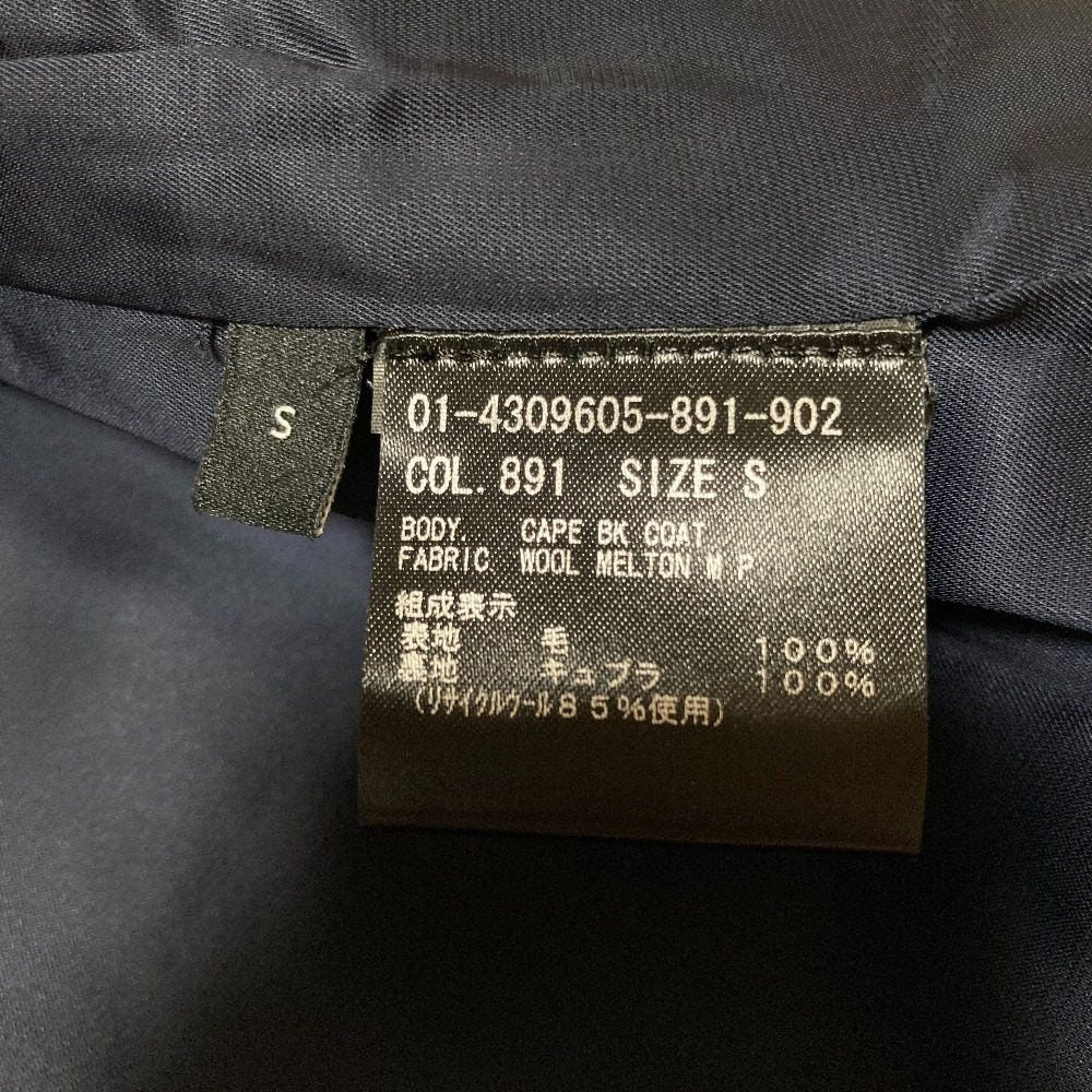 セオリー WOOL MELTON ノーカラーコート