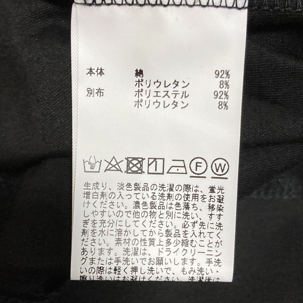 インゲボルグ チューリップスリーブカットソー
