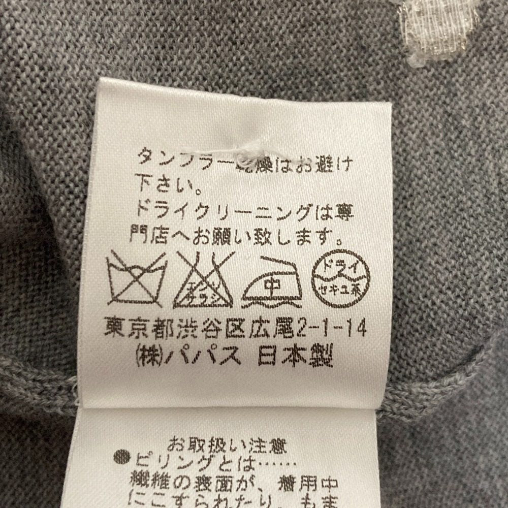 マドモアゼルノンノン ドットニットプルオーバー