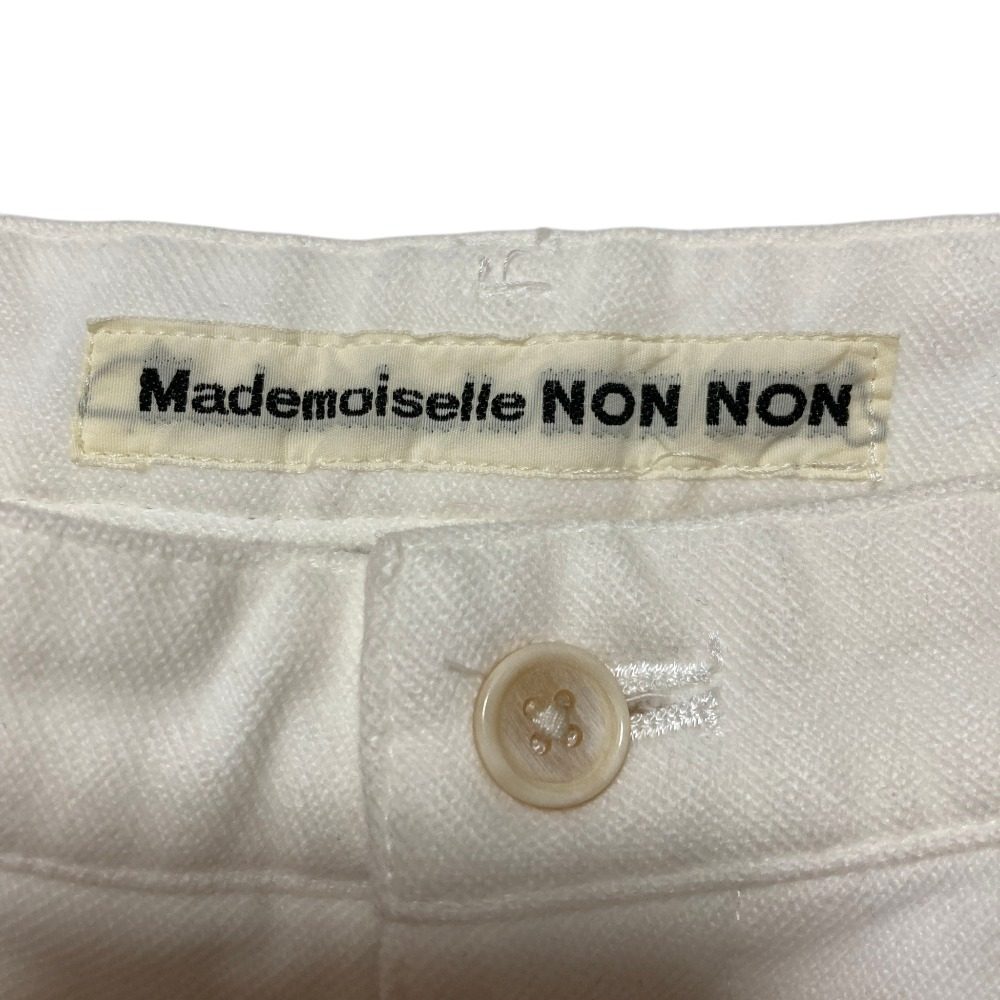 マドモアゼルノンノン コットンストレッチチノパンツ