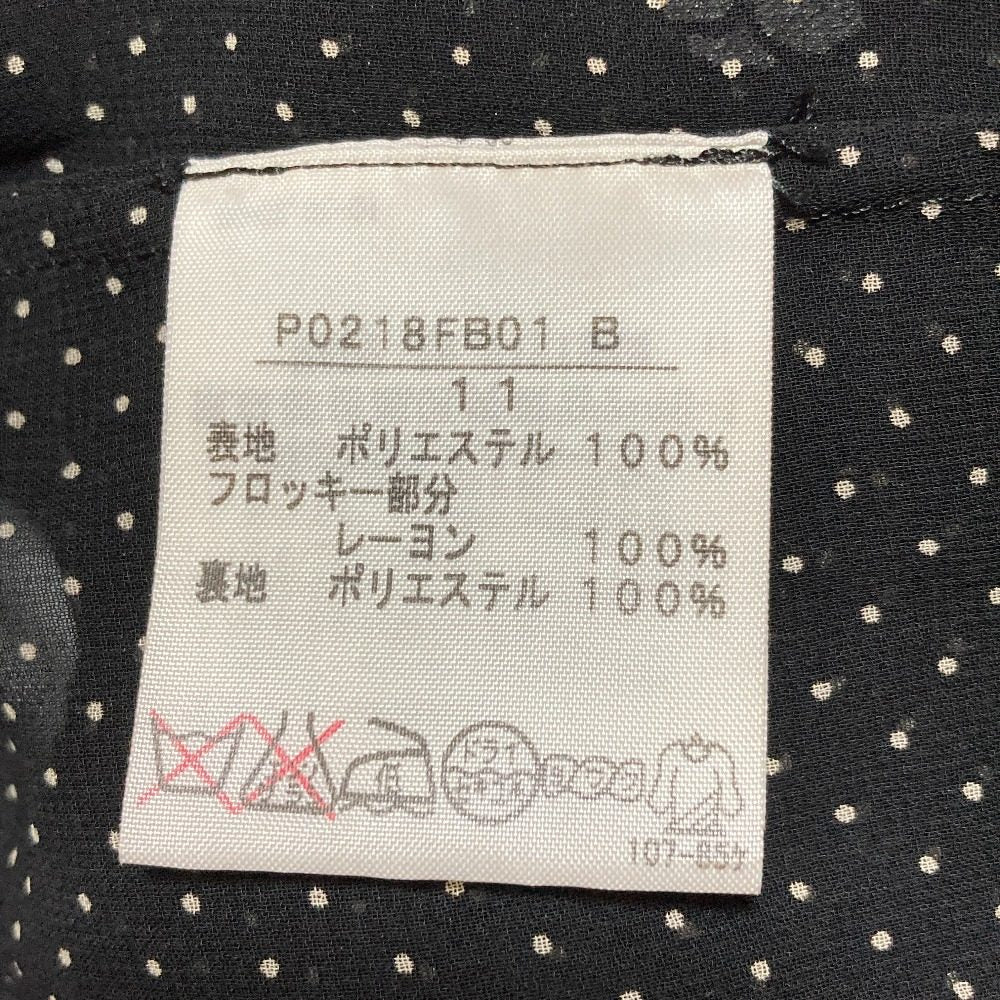 インゲボルグ シアーブラウス