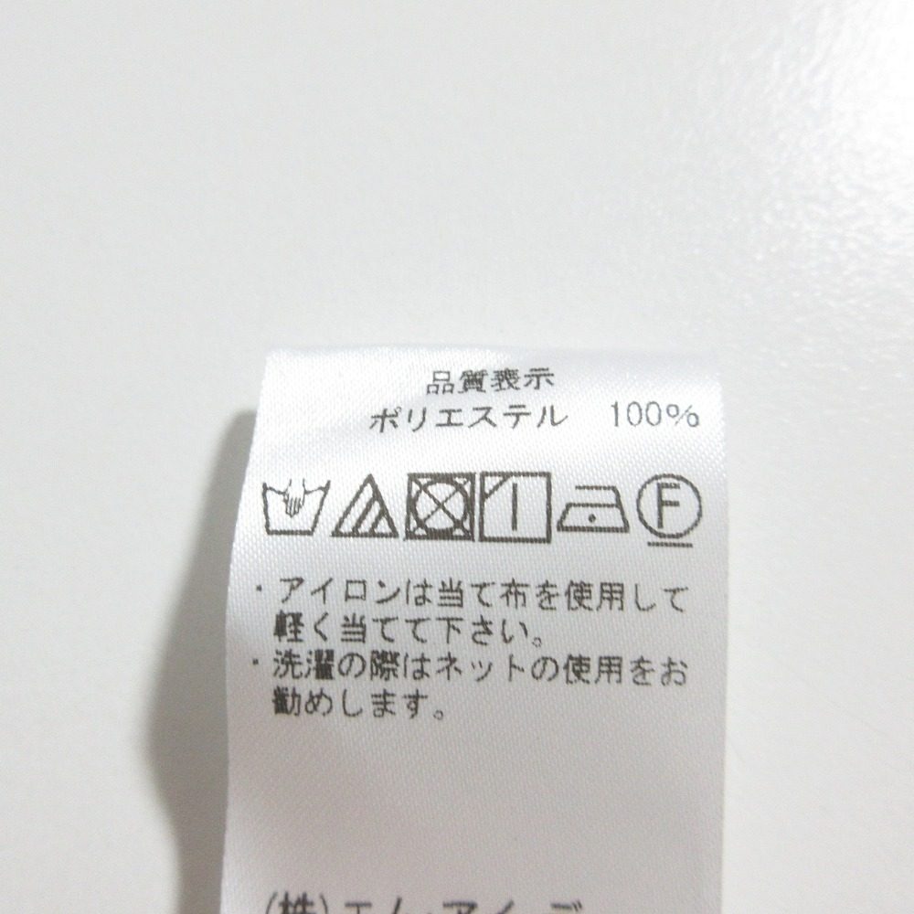 エムプルミエ ワンピース