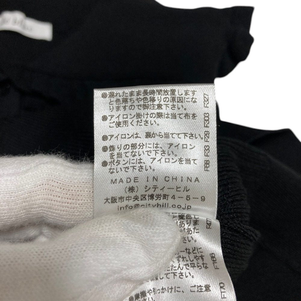 クレブラット フリルノースリーブニット