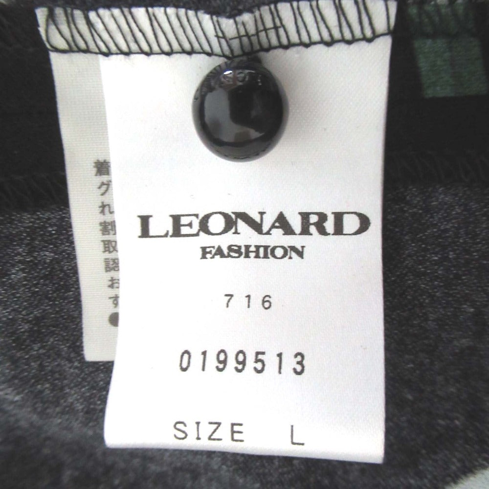 LEONARD フラワープリントカンカンブラウス