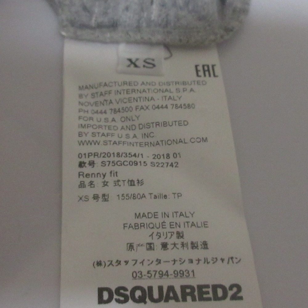 DSQUARED2 プリントコットンTシャツ