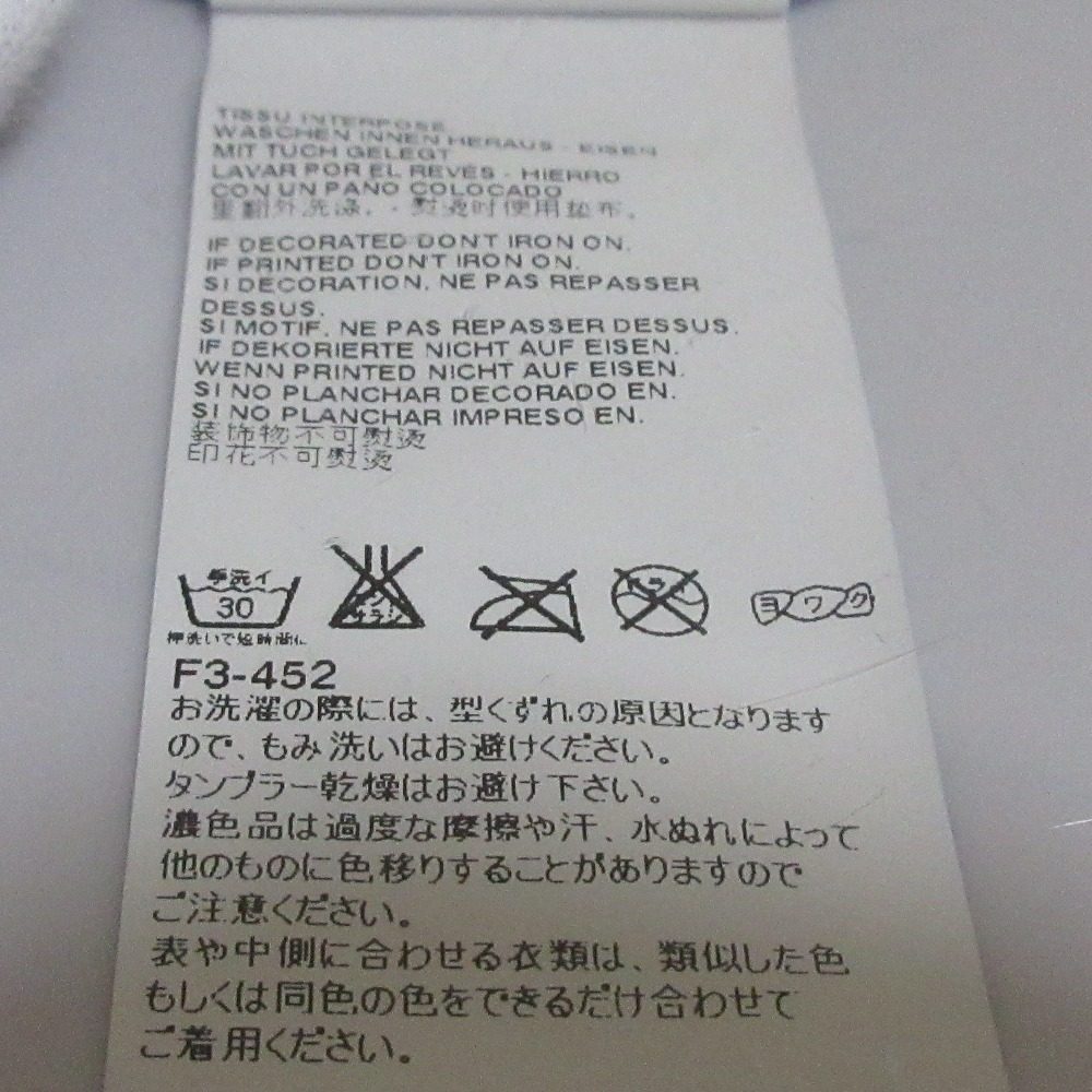 ディースクエアード リネンブレンドTシャツ