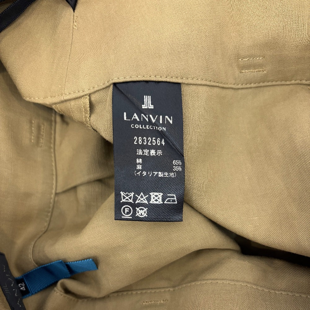 ランバン コレクション フレア スカート