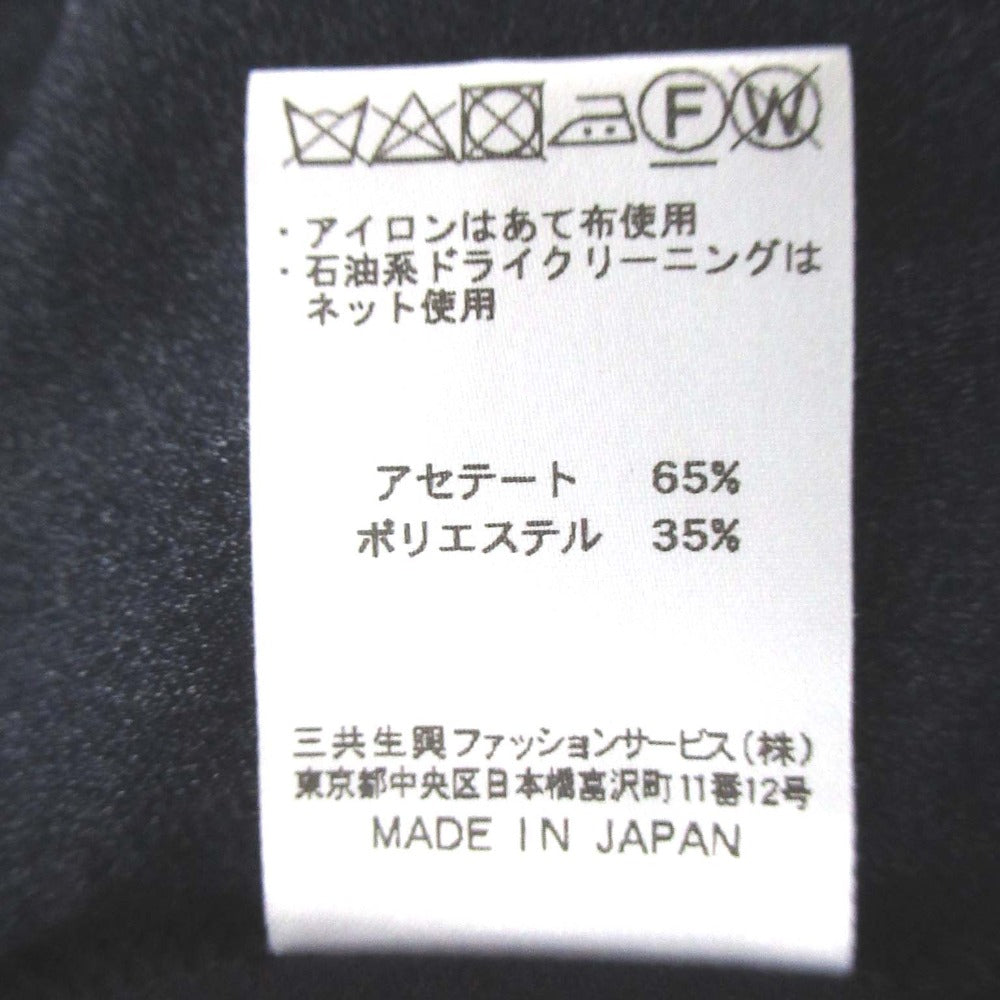 LEONARD カンカン ストレッチ フラワー プリント ドレス