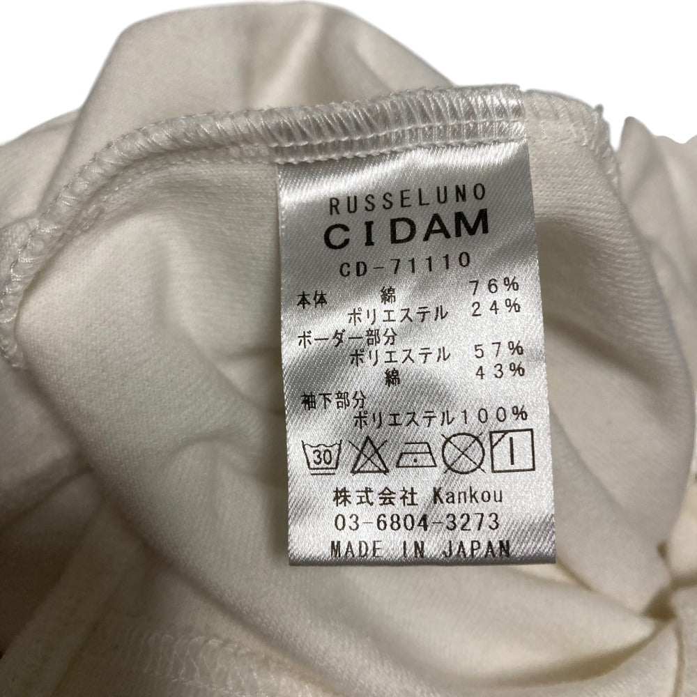 Russeluno CIDAM コットン 半袖Tシャツ