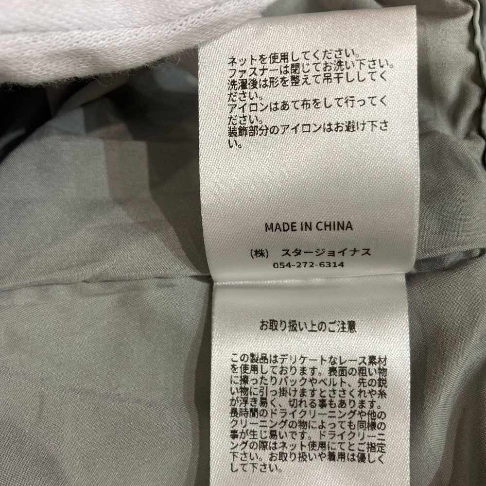 フォーゲット ミー ノッツ レース ライン トラック パンツ