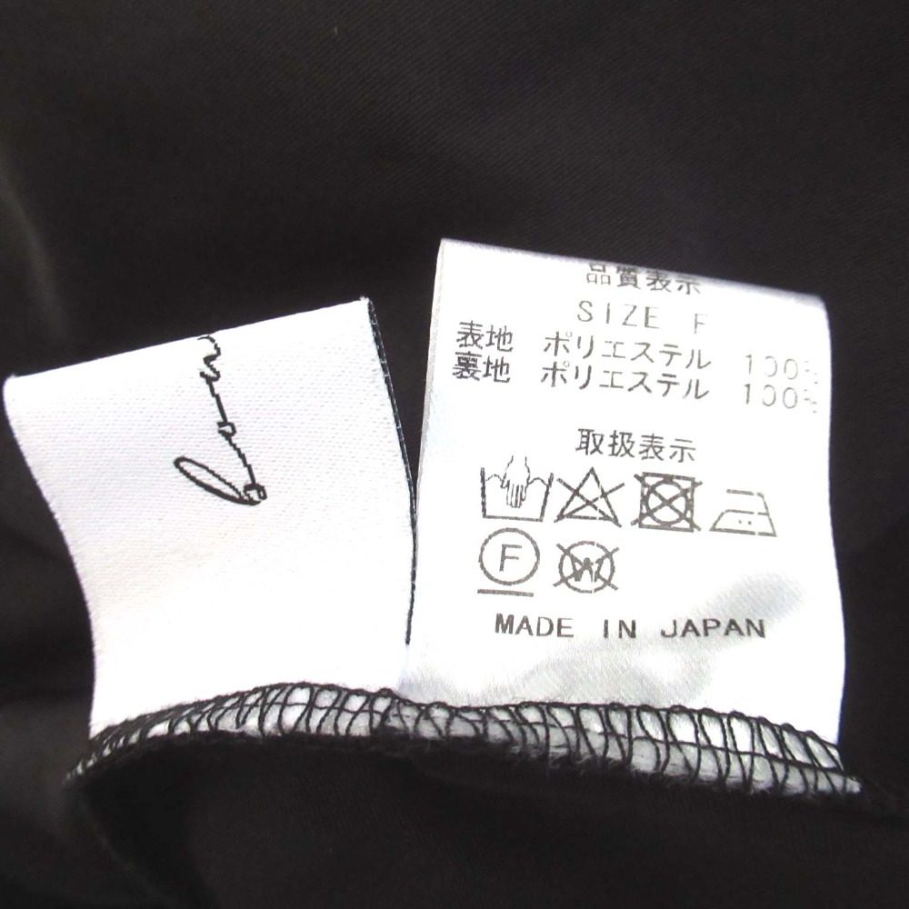 bow.a ロング プルオーバー ドレス