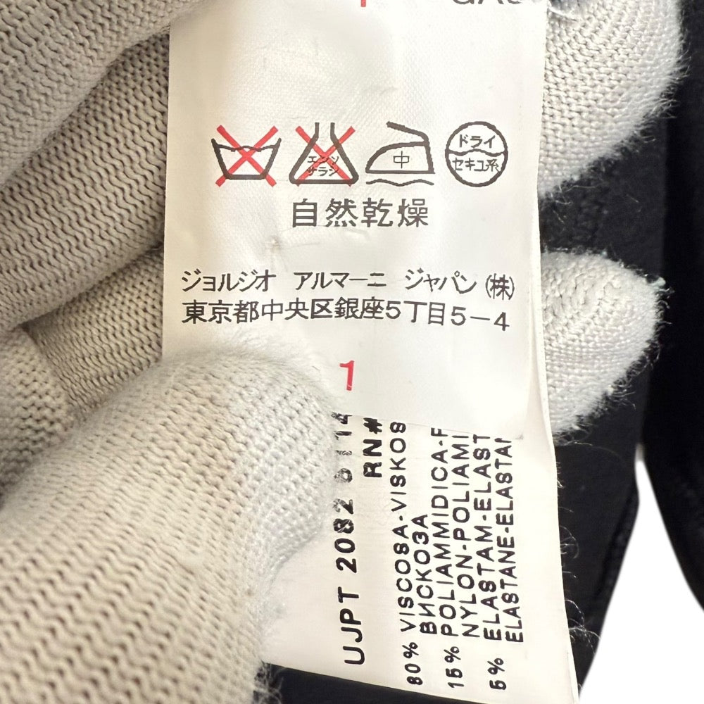 エンポリオ アルマーニ ロング フレア ドレス