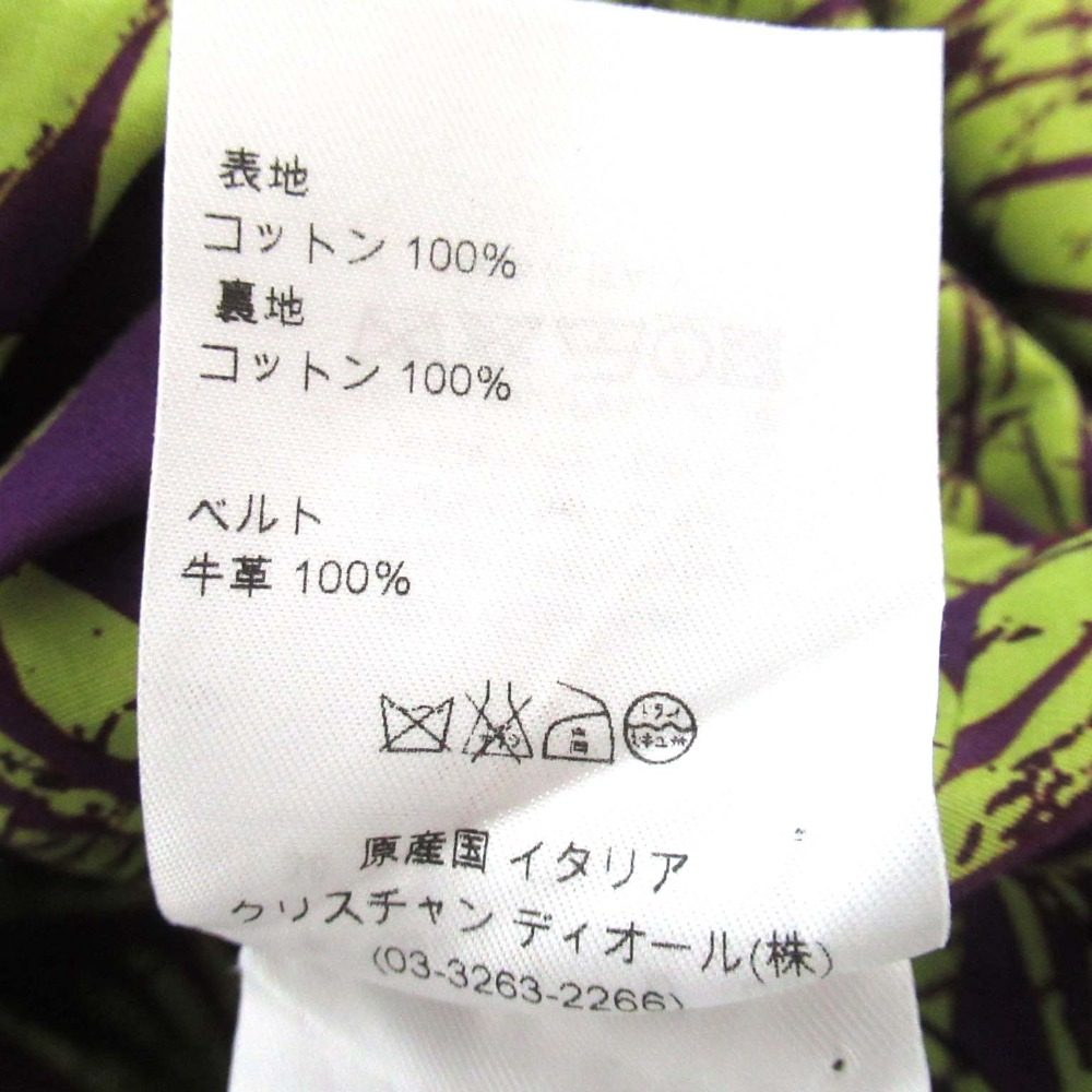 クリスチャン ディオール ボタニカル ドレス
