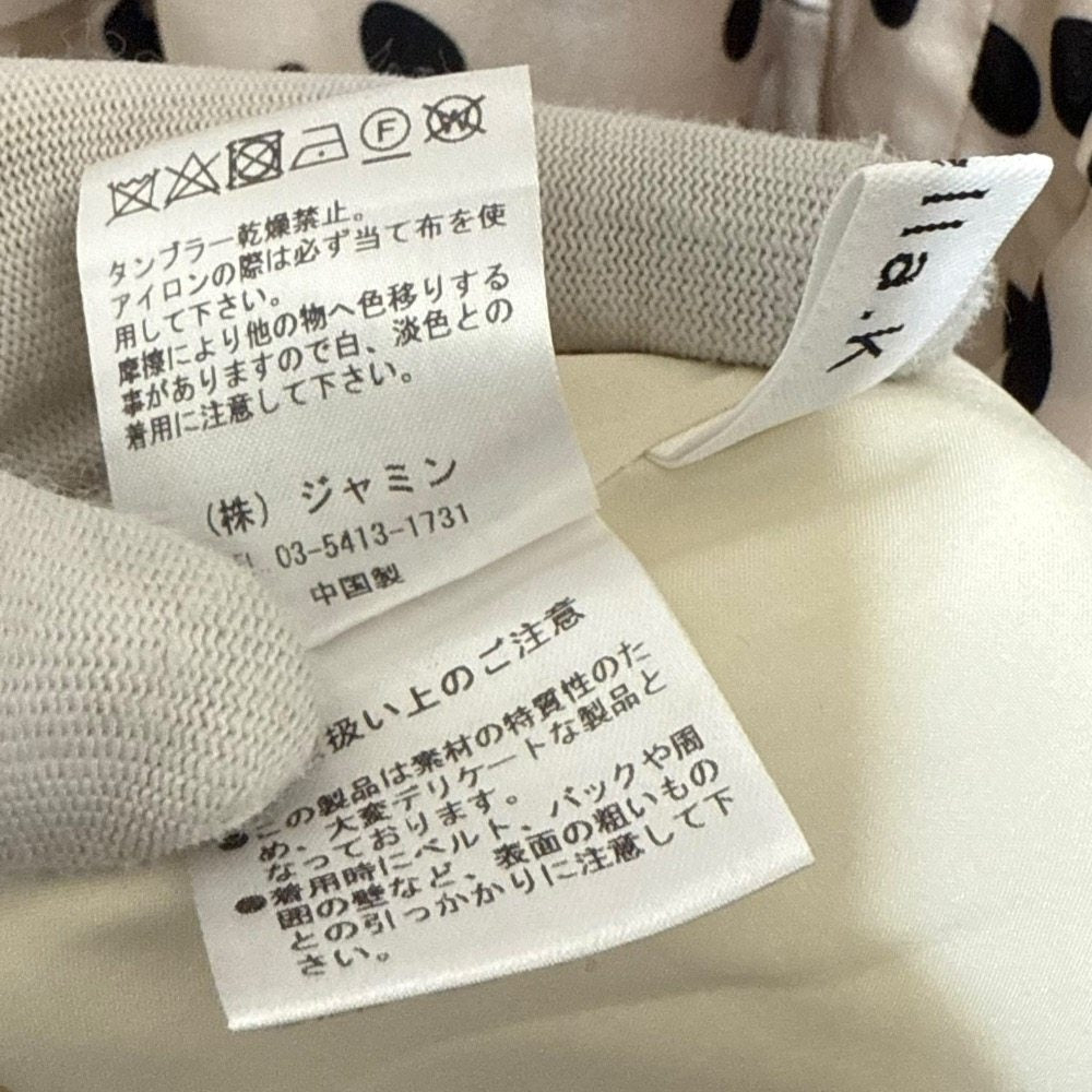 Estella.K ドット プリント ロング ドレス