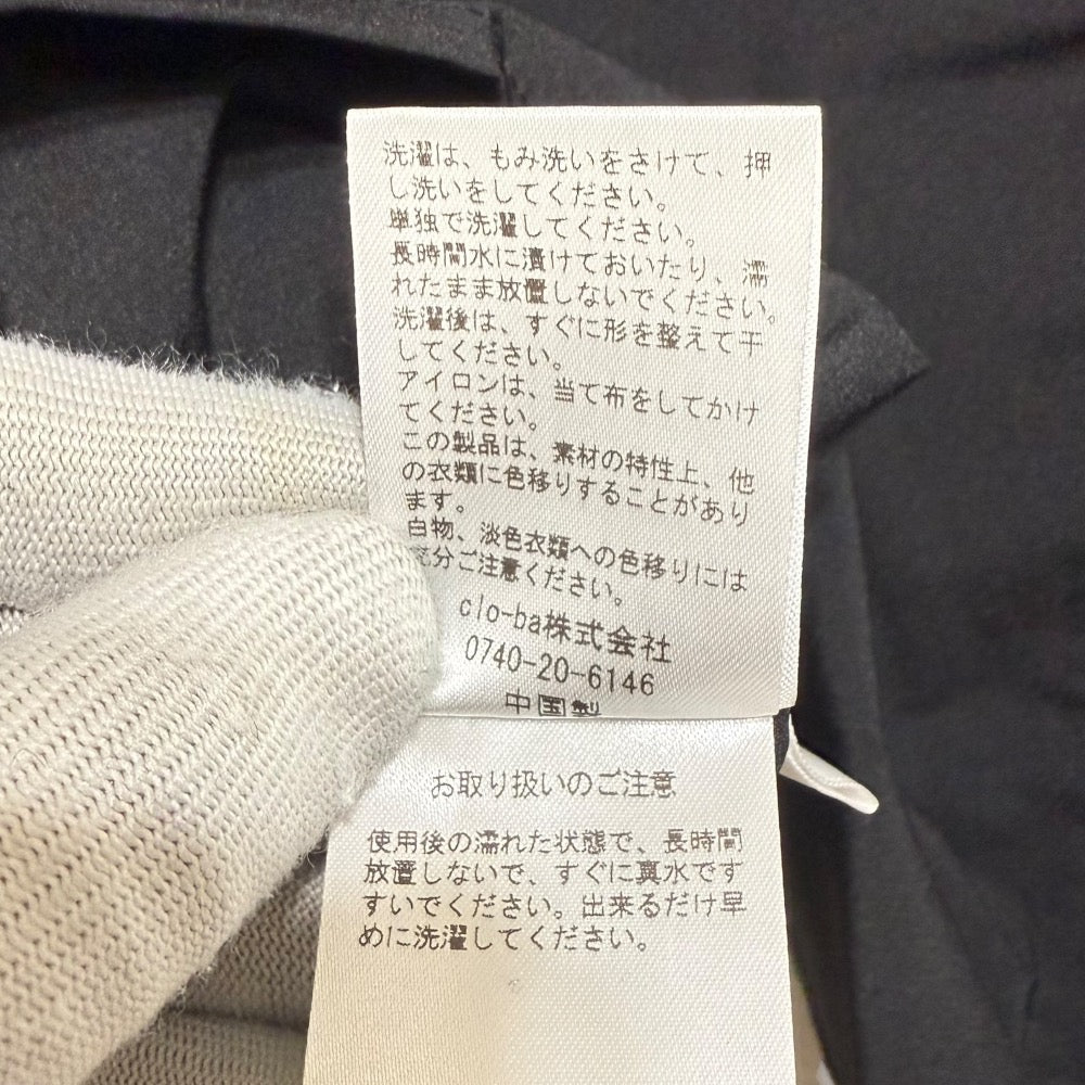 メゾン ドルチェ ナイロン タフタ プルオーバー ブラウス