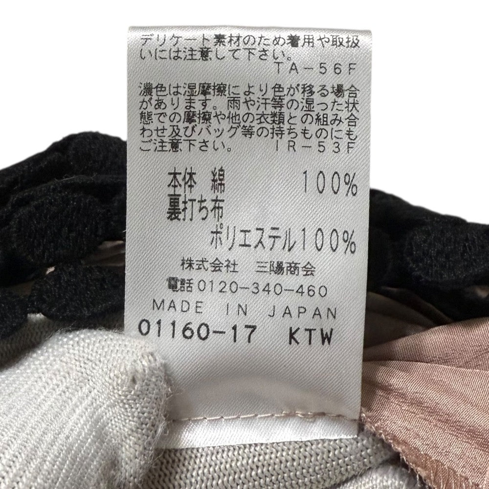 EPOCA オール レース ドレス