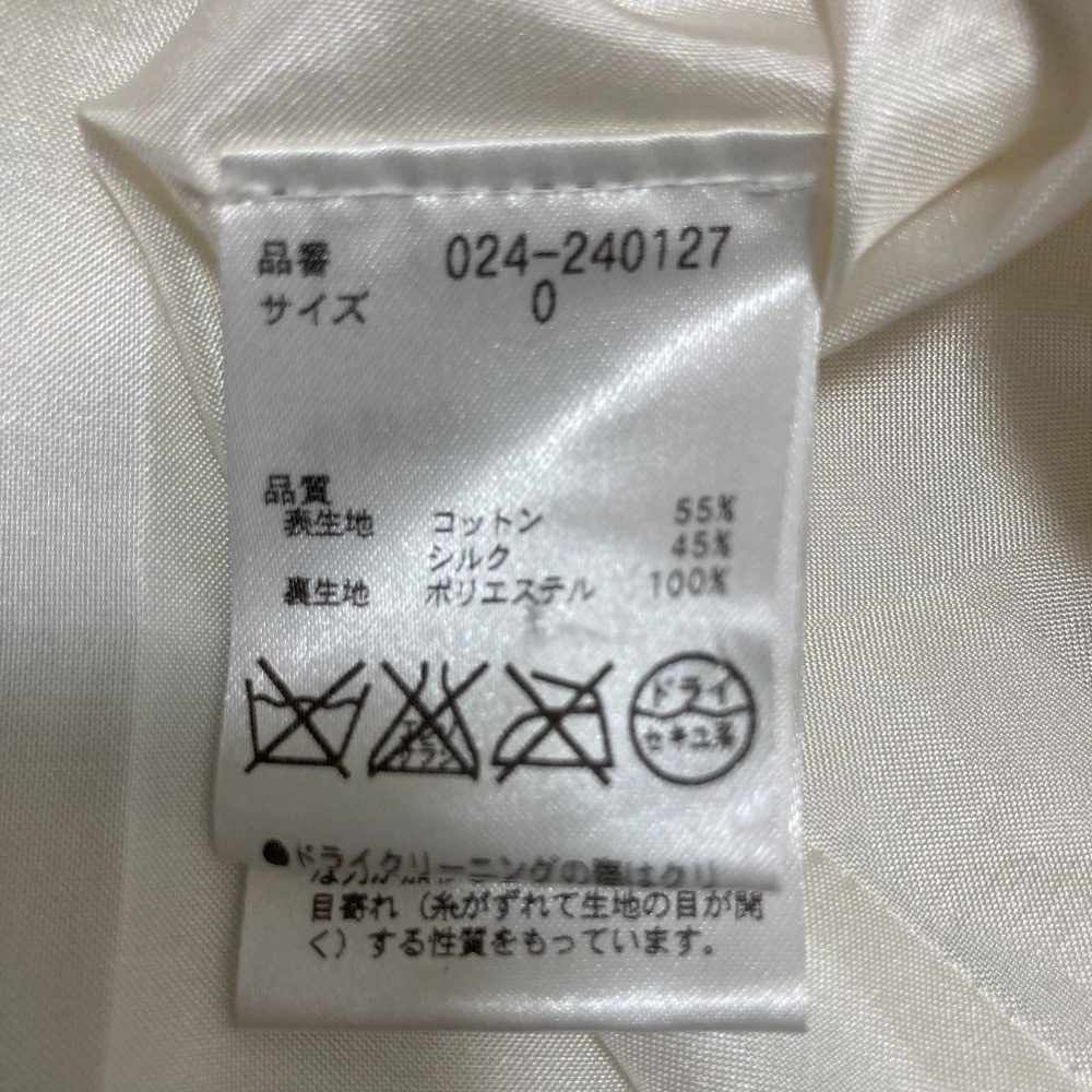 ケイトスペード ドレス