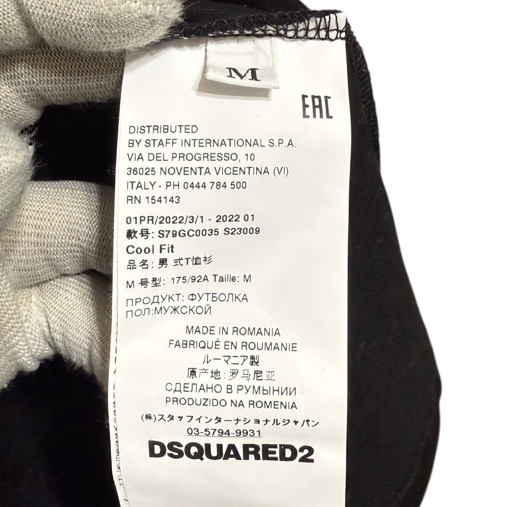 Dsquared2 ロゴ コットン Tシャツ