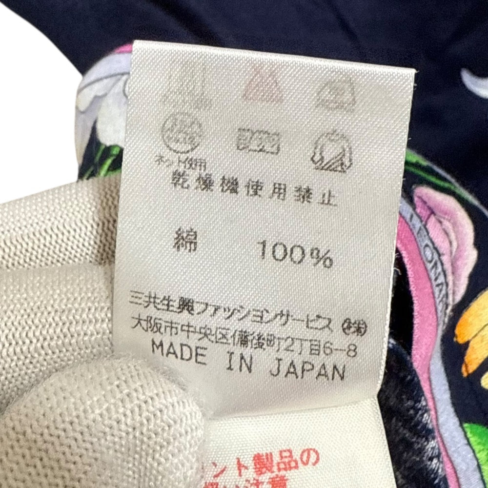 レオナールファッション フラワープリントプルオーバー