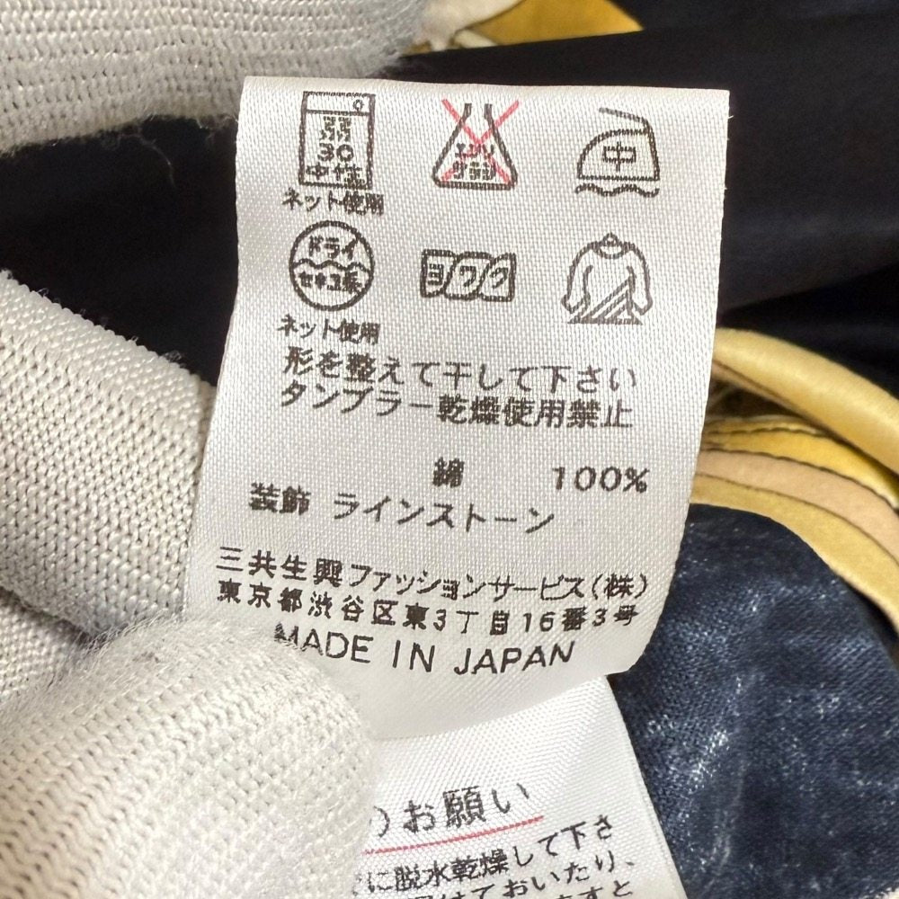 LEONARD FASHION フラワープリント ラインストーン プルオーバーブラウス
