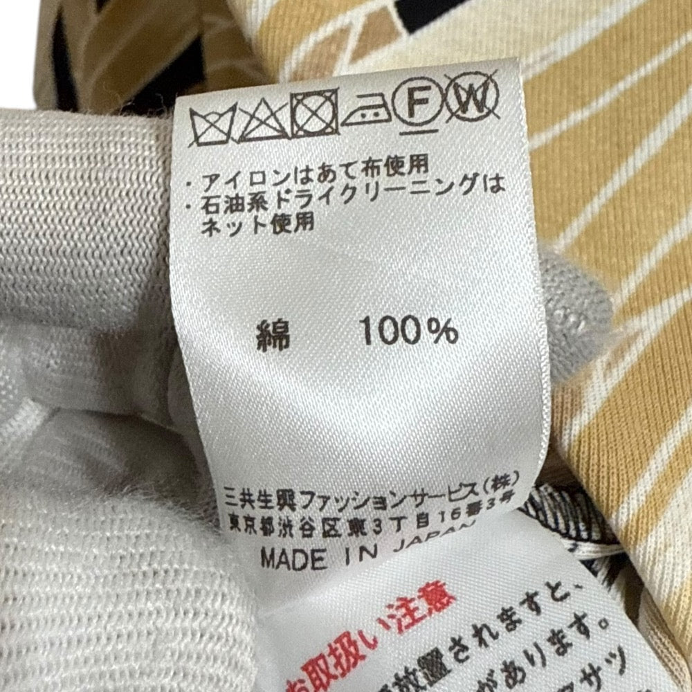 レオナールファッション ボタニカル柄プリントプルオーバーブラウス