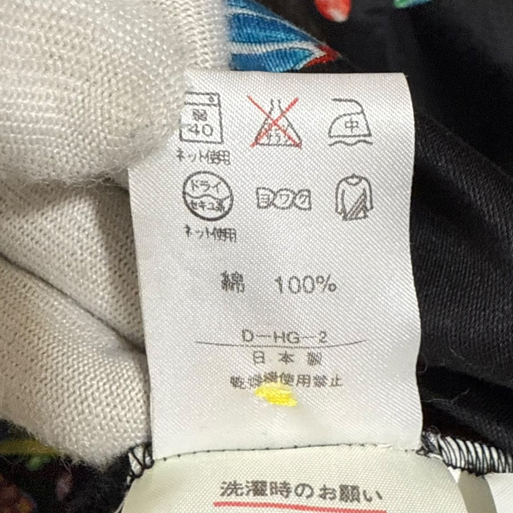 レオナールファッション 総柄半袖ブラウス