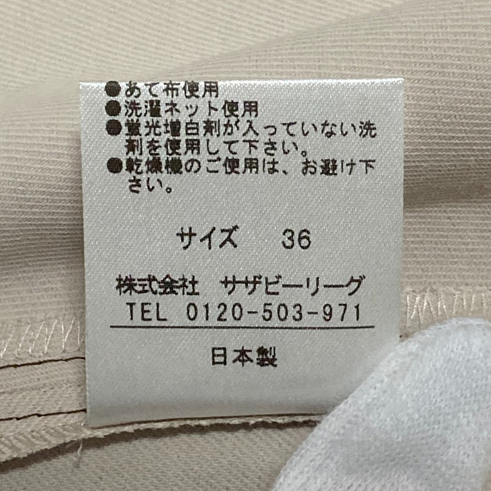 ESTNATION バイカラーステッチパフハーフスリーブペプラムトップス