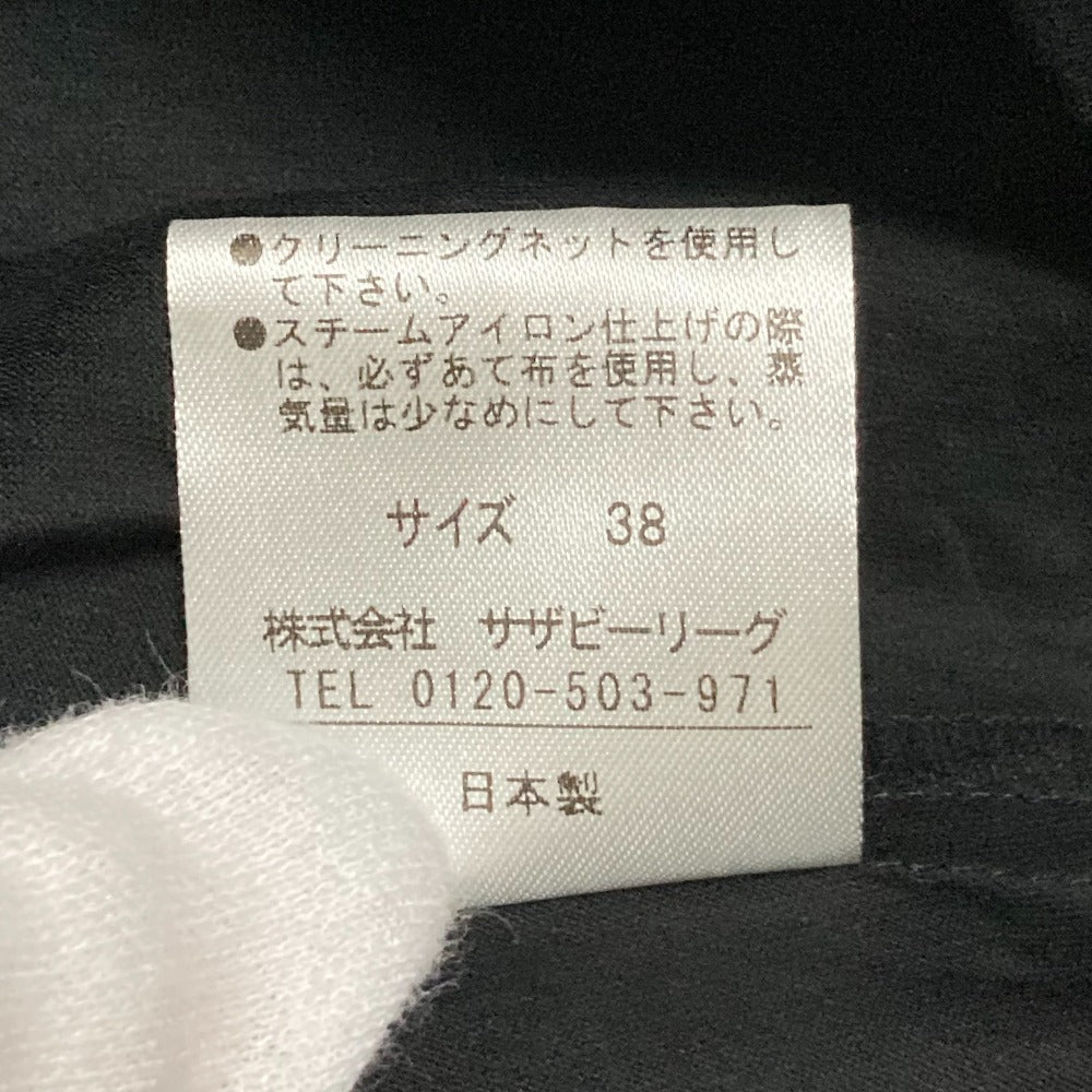 ESTNATIONタイプライターカシュクールブラウス