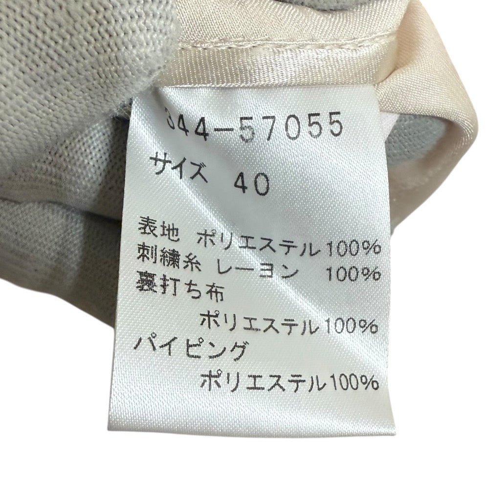 U by ungaro 刺繍 2way セットアップ