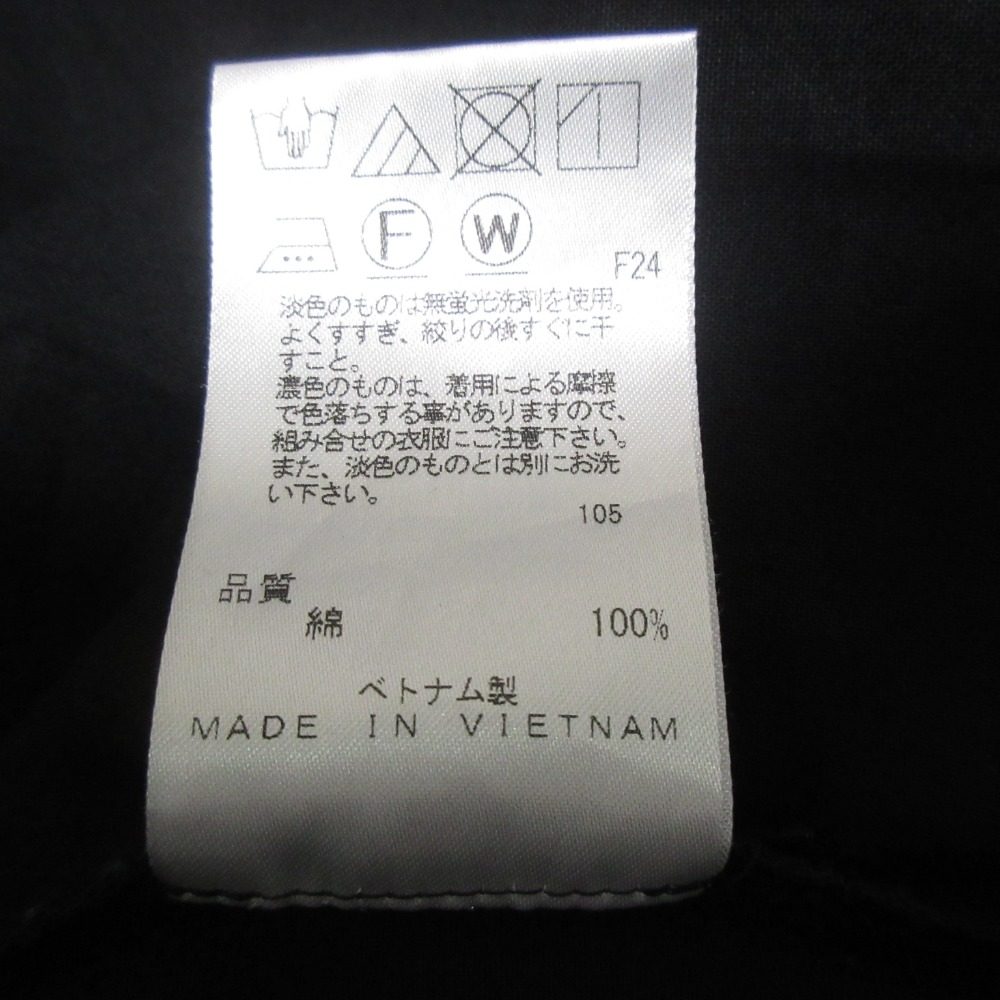 NAVE ボリューム ボイル ブラウス